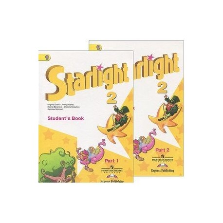 Starlight 2 student s book