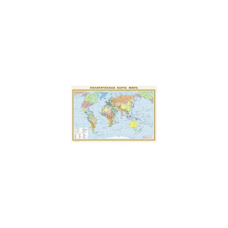 Карта мира старинная: изображения без лицензионных платежей