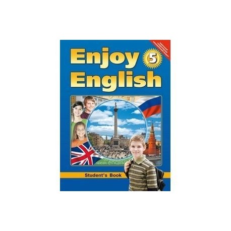 Enjoy english 5. Enjoy English 5 ФГОС класс учебник. Учебник по английскому языку 5 класс enjoy English. Синий учебник по английскому языку 5 класс. Биболетова 5 класс 2020.