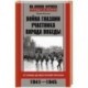 Война глазами участника парада Победы. От Крыма до Восточной Пруссии. 1941-1945