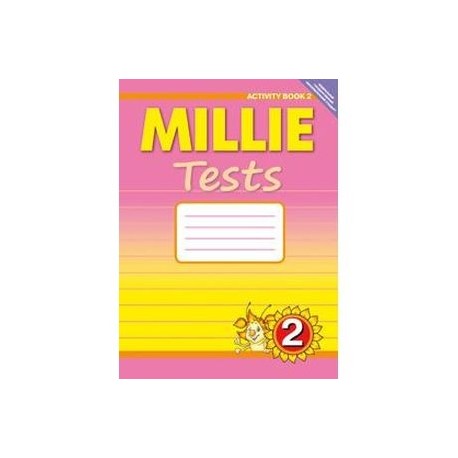 Английский язык. 'Милли'/'Millie-2'. 2 класс. Рабочая тетрадь №2. Контрольные работы к учебнику. ФГОС