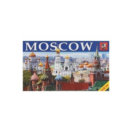 Moscow: Monuments of Architecture, Cathedrals, Churches, Museums and Theatres