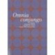 Omnia conjungo: Сборник научных работ в честь 65-летия проф.В.В. Сербиненко