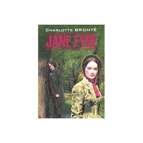 Jane Eyre