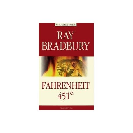 Fahrenheit 451