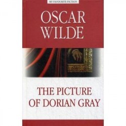 Портрет Дориана Грея. Учебное пособие
The Picture of Dorian Gray