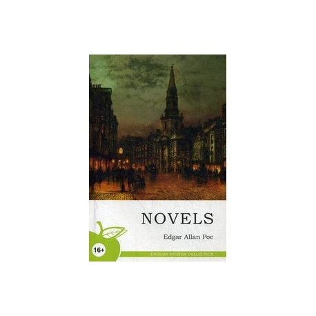 Новеллы. Учебное пособие
Novels