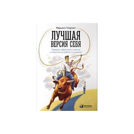 Военные Книги Купить Альпина