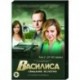 Василиса. Том 2. (21-40 серии). DVD