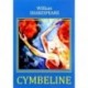 Cymbeline / Цимбелин