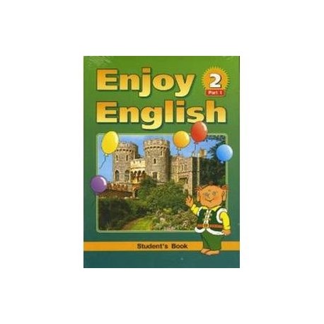 Enjoy english 2. Энджой Инглиш 2 класс. Enjoy English Хоббит. Enjoy English 2 часть. Enjoy English Hobbit.