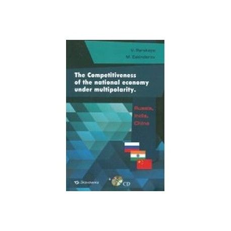 The Competitiveness of the national economy