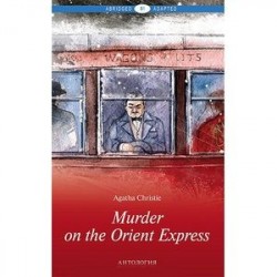 Murder on the Orient Express