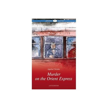 Murder on the Orient Express