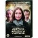 Дорога из жёлтого кирпича. (4 серии). DVD