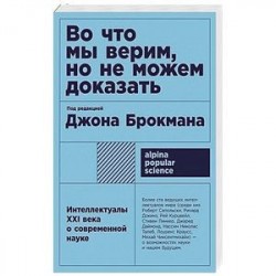 ПЕДАГОГИ ЯКУТИИ -Республиканское электронное информационное издание - Документы