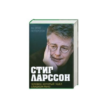 Статусы, которые помогут выразить чувства после разрыва с парнем во Вконтакте