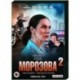 Морозова 2. Том 2. (21-40 серии). DVD