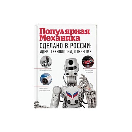 Купить осетинские сувениры для Мужчин с доставкой – HIKOND Сделано в Осетии