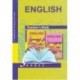 Английский язык. 3 класс. Книга для учителя. Методическое пособие