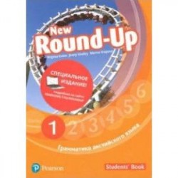 Round Up Russia 4Ed new 1 SB