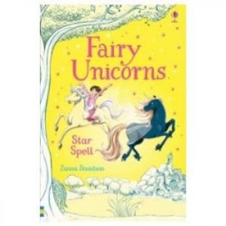 Fairy Unicorns. Star Spell