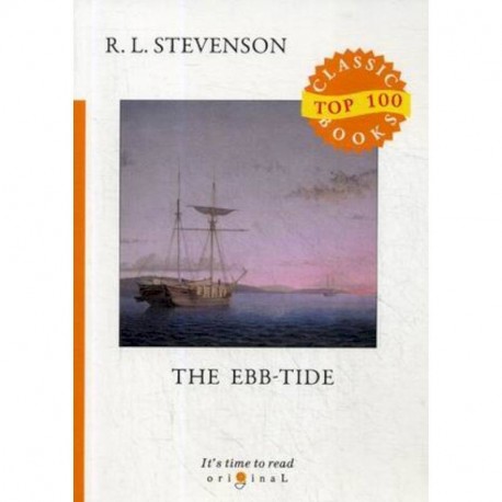 The Ebb-Tide