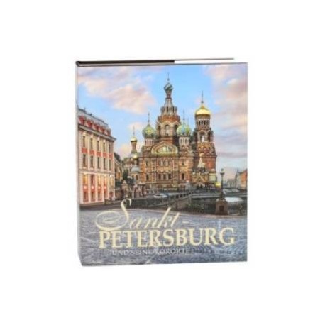 Sankt-Petersburg und seine vororte