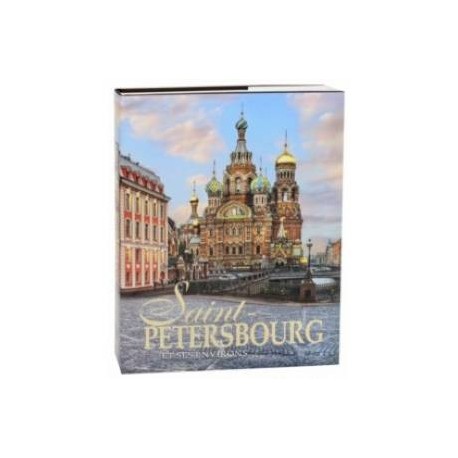 Saint-Petersbourg et ses environs