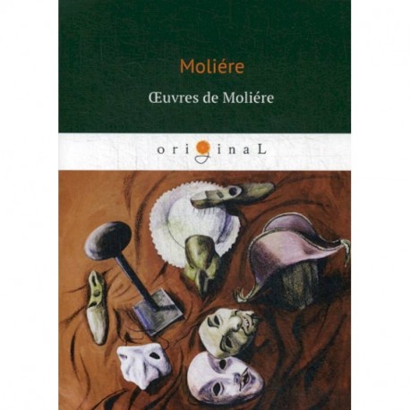 Oeuvres de Moliere