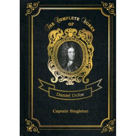 Captain Singleton