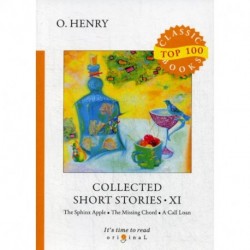 Collected Short Stories XI