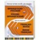Французско-русский, русско-французский тематический словарь. 5 000 слов и выражений