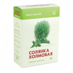 Солянка холмовая чайный напиток, 50 г