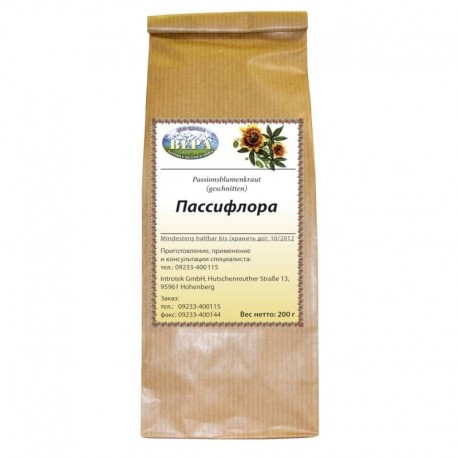 Пассифлора (трава) (расфасовка 200 г.)