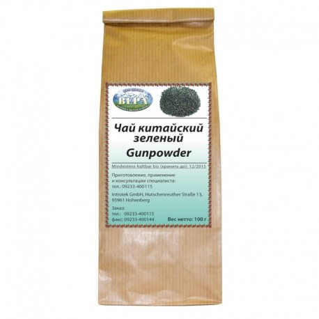 Чай китайский зеленый Gunpowder. 100 г