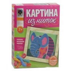 409003 Картина из ниток. Слон