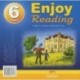 CDmp3 Enjoy Reading-6