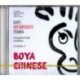 Курс китайского языка. 'Boya Chinese'. Ступень 2. Продвинутый уровень (CDmp3)