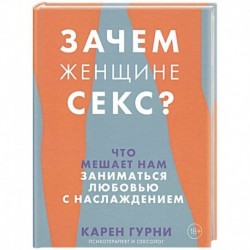 Безопасный секстинг: как отправлять интимные фото, чтобы потом не жалеть