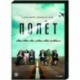 Полёт. (8 серий). DVD