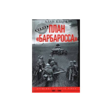 Юбилейная медаль «70 лет Победы в Великой Отечественной войне — гг.» — Википедия