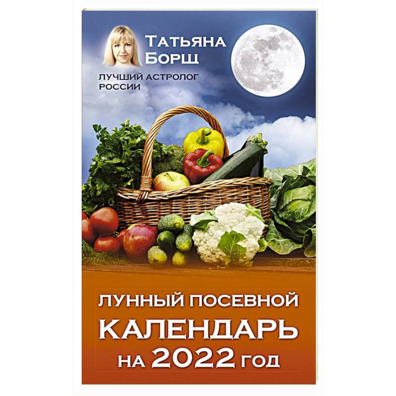 Зелёный чай Си Ху Лунцзин «Колодец Дракона», высший сорт, весна 2024 г.