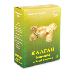 Чайный напиток Калган (корень), 50 г