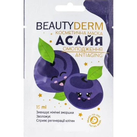 Beauty Derm. Косметическая маска 'Асайя омоложение', 15 мл