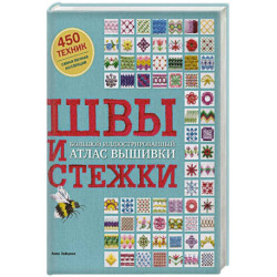 Краткий обзор предложений книжного магазина book24.ru