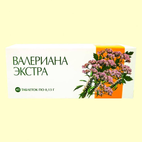 Валерьяна Экстра, 45 таб