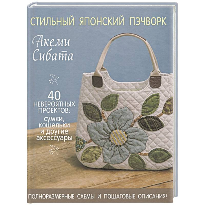 книга про эстетики