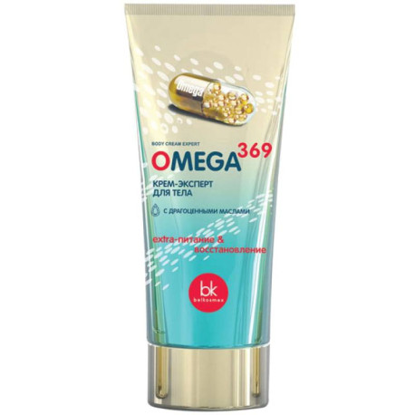 Крем-эксперт для тела OMEGA 369, 150 г