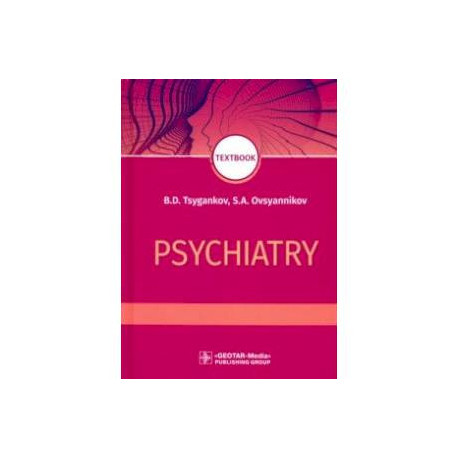 Psychiatry